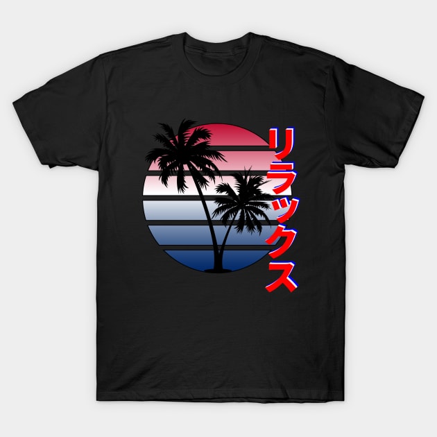 Red and Blue 80s Style Retro Sunset T-Shirt by Brobocop